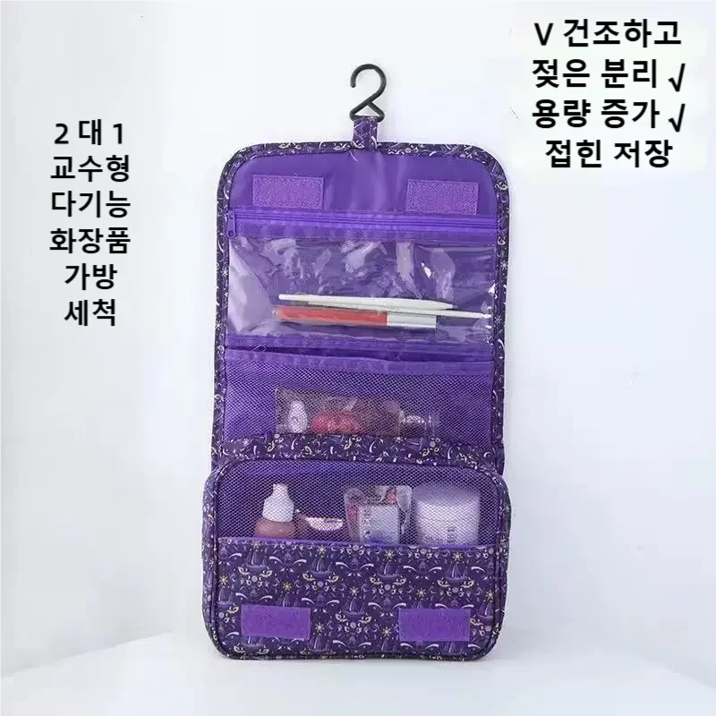 กระเป๋าใส่เครื่องสำอางกันน้ำแบ - Women Bags New บทวิจารณ์และราคา