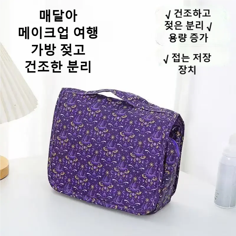 กระเป๋าใส่เครื่องสำอางกันน้ำแบ - Women Bags New บทวิจารณ์และราคา