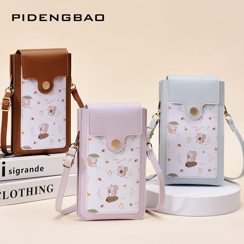 กระเป๋าสะพายข้างผู้หญิงลายกระร - Women Bags New บทวิจารณ์และราคา